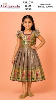 Little Vastra Best kids clothing suppliers in Andhra Pradesh